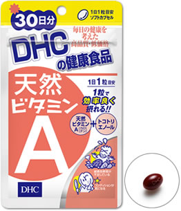 DHC Витамин А