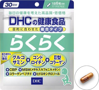 DHC Витамины для суставов Движение в радость на 30 дней  (180 гранул на 30 дней)