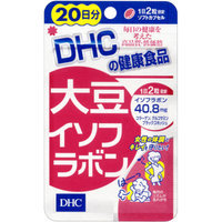 DHC Изофлавоны сои (40 гранул на 20 дней)