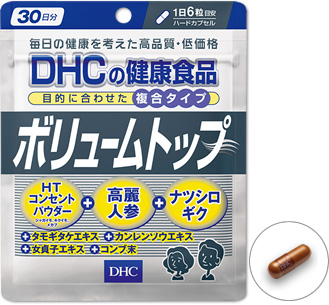 Витамины для волос DHC Volume Top на 30 дней  (180 гранул на 30 дней)