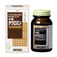 Tauromin