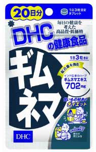 DHC Гимнема (экстракт тутового дерева)  (60 гранул на 20 дней)