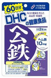 Железо DHC